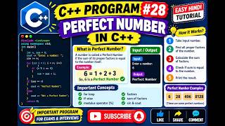 C++ Program #28 | Perfect Number in C++ | C++ Important Programs | Easy Hindi