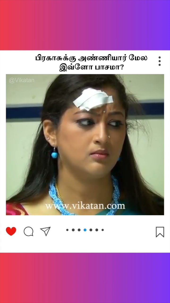 Deivamagal | பிரகாசுக்கு அண்ணியார் மேல  இவ்ளோ பாசமா | தெய்வமகள்