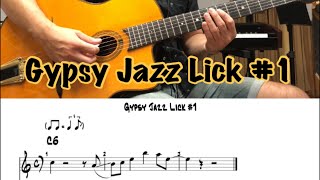 Gypsy Jazz Guitar Lick 1 in C Major