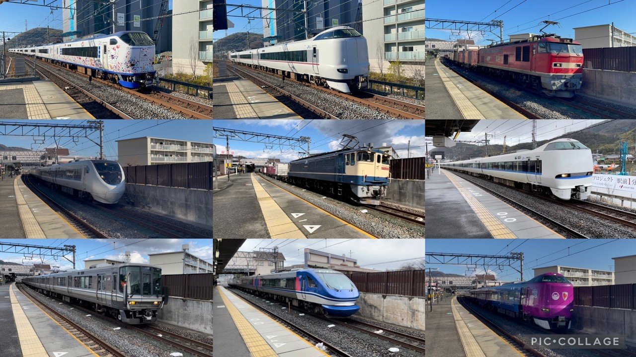 【高速通過！！】時速130キロでJR京都線島本駅を通過していく多種多様な列車たち