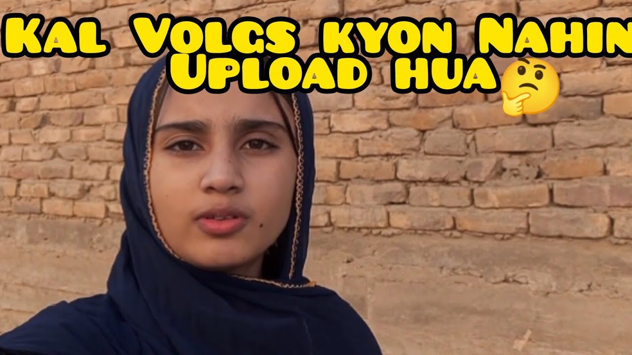 Kal  Volga kyon Nahin upload hua 🥲