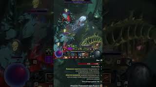 PIT 140 SPIRITBORN #d4 #diablo4 #spiritborn #pit #pit140