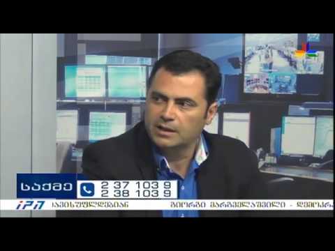 გადაცემა \"საქმე\" - 8 ივნისი