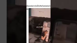 Download Lagu DJ Pupus DJ BROKEN HEART SLOWED MP3