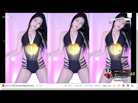 bj goeun pandatv 2201273 1080p