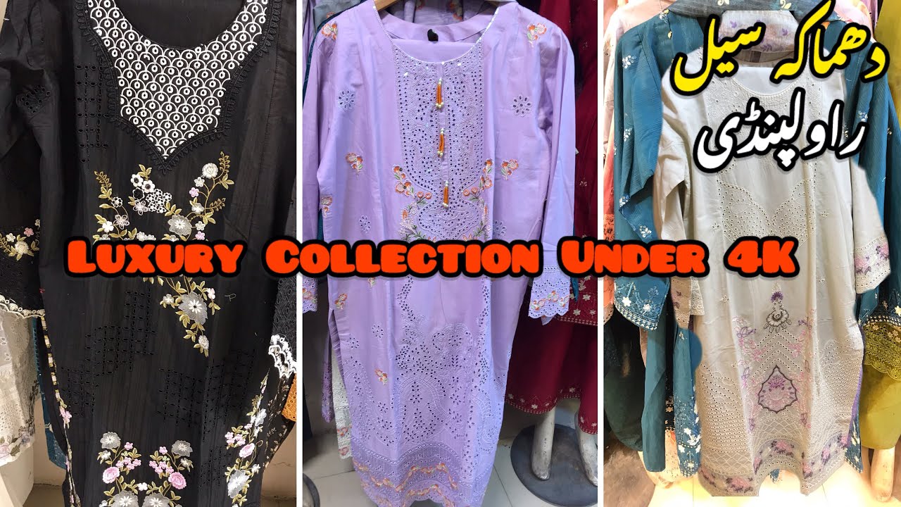 Eid Dresses | Summer Collection 2026 | Rubab Vlogs
