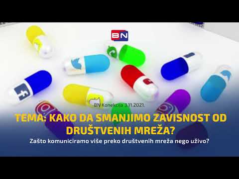 Video: Kako će Se Razvijati Društvena Mreža Vkontakte