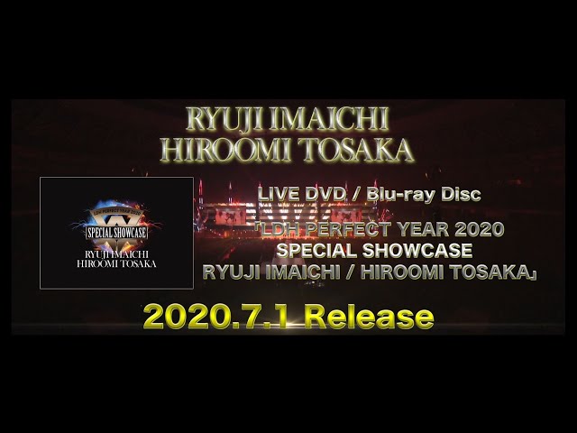 LDH　PERFECT　YEAR　2020　SPECIAL　SHOWCASE　R