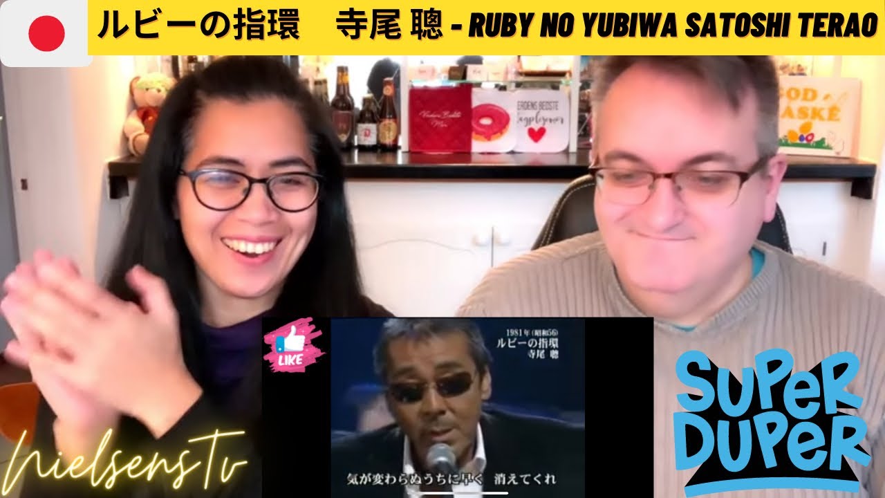 ルビーの指環　寺尾 聰 - Ruby No Yubiwa Satoshi Terao -NielsensTv REACTION💕