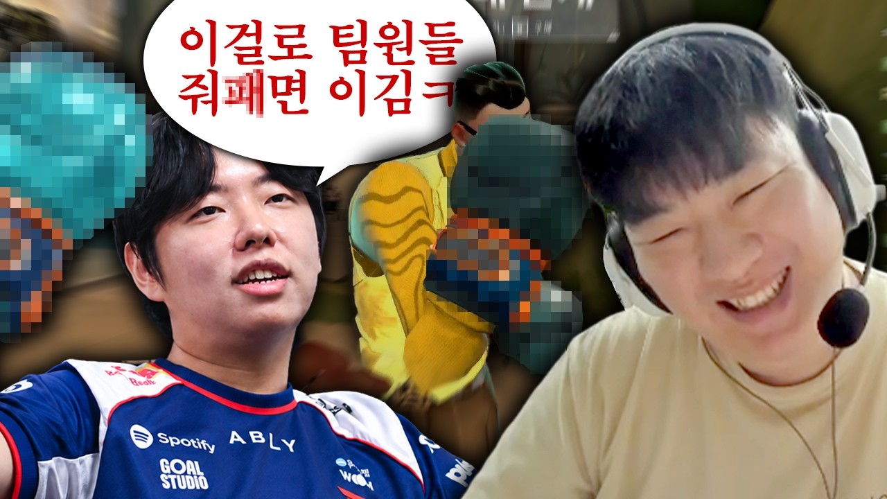 이 스킨 쓰는 사람 처음 봤는데...이거 좀 좋은데?ㅋㅋ