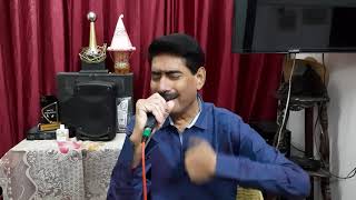 Tere Jaisa Mukhda Toh - By Rahul Da