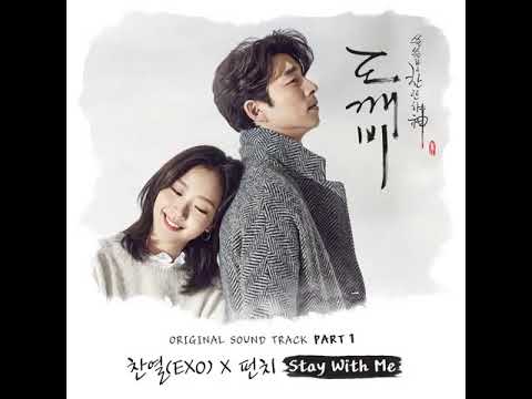 찬열 펀치 CHANYEOL PUNCH Stay With Me 1hour