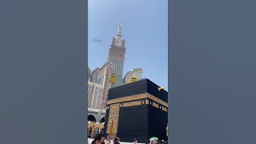 #القارئ_حمد_الهنداسي #الحج #الاشهر_الحرم #ذي_الحجة #مكة #قرآن_كريم #منوعات_إسلامية1 #الامارات #عمان