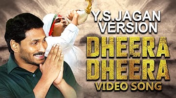 Dheera Dheera Full Video Song | KGF Tamil Movie | JAGAN VERSION