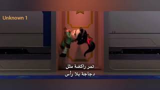 Ralph breaks the internet hd رالف المدمر  الجزء التاني يدمر الانترنت (مشهد اميرات ديزني) كامل 2019كر