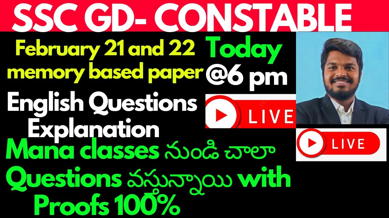 🔴LIVE@6 PM🔴SSC GD PAPER ANALYSIS ENGLISH QUESTIONS  TODAY  EXPLANATION EXPLANATION BY SANDEEP SIR