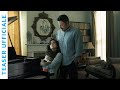 ACQUE PROFONDE | TEASER TRAILER | PRIME VIDEO