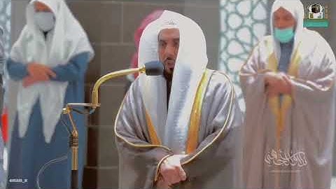 أجمل حالات واتس اب قرآن كريم جديد بصوت الشيخ عبد الله الجهني #قناة_نخوة_للفوائد