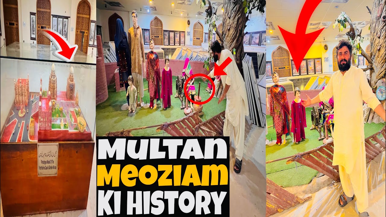 Multan Meoziam Ki History😳 | Nadeem Bukhari |