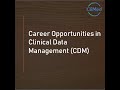 Clinical Data Management (CDM) | Career Opportunities | Pharmacy | Clinical Research | Data Flow