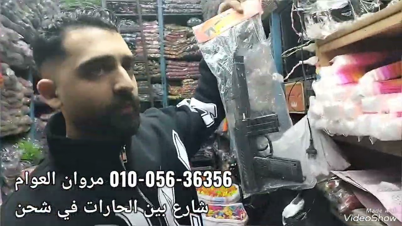 لو معاك 20الف جنيه تعمل بيهم ايه؟؟12مشاريع ب 20000حنيه بمكسب كبير شارع بين الحارات