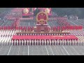 Espectacular desfile por el 70 aniversario de la República Popular China