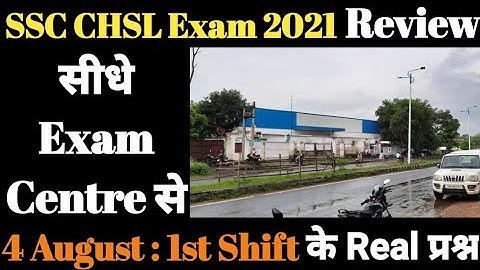 SSC CHSL Exam Review