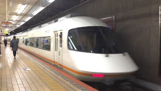 近鉄21000系　21111F編成(高安)   近鉄名古屋駅　出発