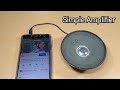 How to make speaker amplifier at home | Amplifier Kaise banaye | speaker connect mobile