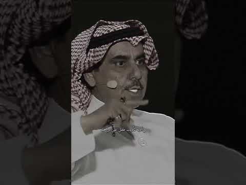 الارض ماهي ملك ابي