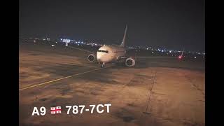 Georgian Airways in Bahrain