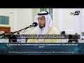 Sourate fussilat 924  ahmed nasr    