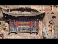 Национальные Парки Китая Часть 2 Парк Чжанъе  Буддийские храмы в пещерах