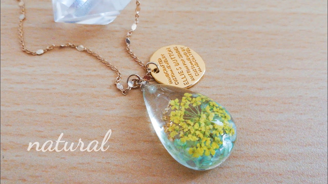 Uvレジン 押し花のナチュラルペンダント Resin Accessory Natural Pendant Youtube