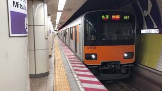 東武50050系51059編成三越前駅発車