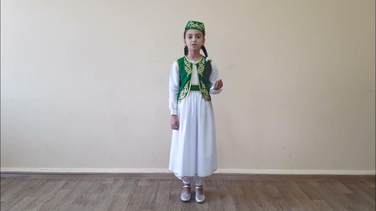Эмине Катаева Эрдем