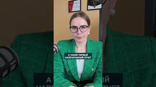 Регистрация кассового аппарата в Польше #касса #польша #poland #бизнес #фирма