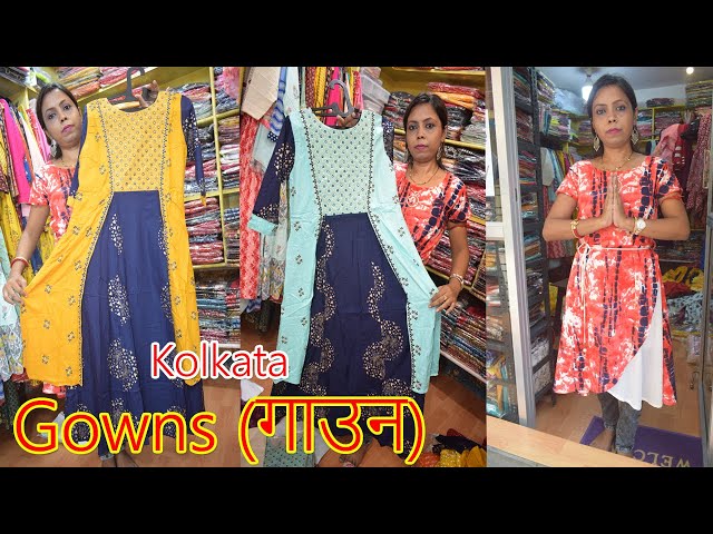 Cheapest Gown in Kolkata | Bridal & Party wear Gown | Barabazar Gown Market  | Vlogging Couple - YouTube