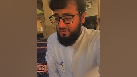 تلاوه رائعه تبارك الله - القارئ محمد باخطيب