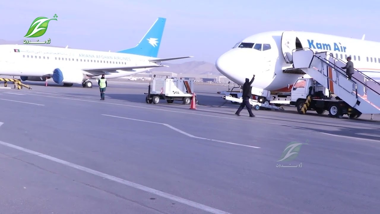 Количество транзитных рейсов над воздушным пространством Афганистана значительно увеличилось.