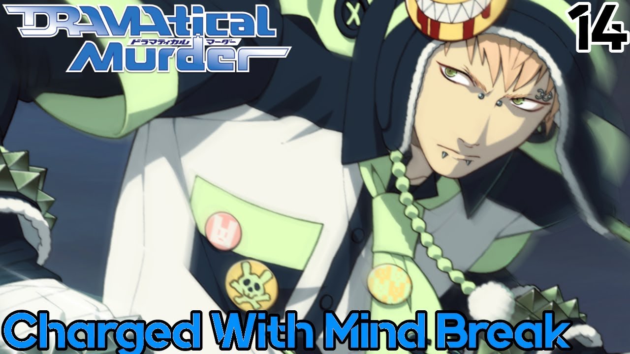 Dramatical Murder Dvd
