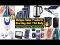 Buy Solar Products Directly From Manufacturer | Solar Panel, Geyser, Led Lights, Power Inverter, Ups Buy Solar Products Directly From Manufacturer | Solar Panel, Geyser, Led Lights, Power Inverter, Ups
