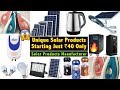 Buy Solar Products Directly From Manufacturer | Solar Panel, Geyser, Led Lights, Power Inverter, Ups