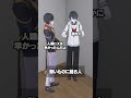 無いものに縋る人 #夢追翔 #にじさんじ