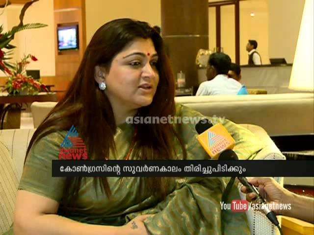 Actress Kushboo Joins Congress Party Kushboo Response On Asianet News