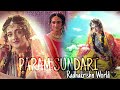 Param sundari vm gopadevi and gopika version