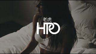 Rihanna - Rude Boy (AANSE Unofficial Remix) Resimi