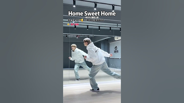 HOME SWEET HOME [G-DRAGON, TAEYANG, DAESUNG] #dance cover