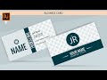 BUSINESS CARD IN ADOBE ILLUSTRATOR | JULI ROSE