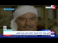 الإبداع في مصر ذكرى ميلاد ملك الترسو الفنان الراحل فريد شوقي 